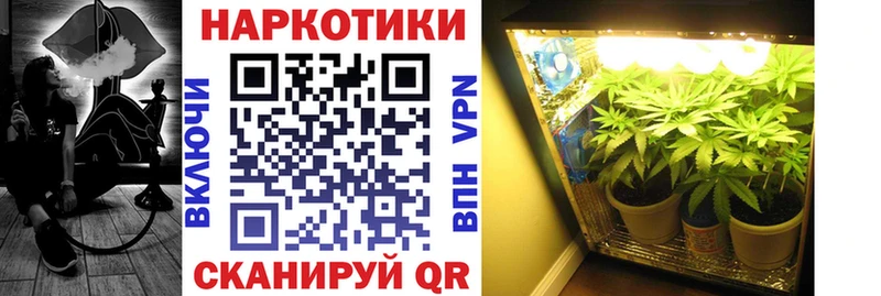 Наркошоп купить ГАШИШ  Конопля  АМФ  Меф мяу мяу  Высоковск