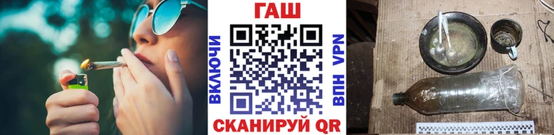 Купить  Высоковск  ГАШИШ индика сатива 