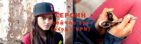 ALPHA-PVP Тихвин