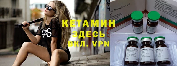 ALPHA-PVP Тихвин