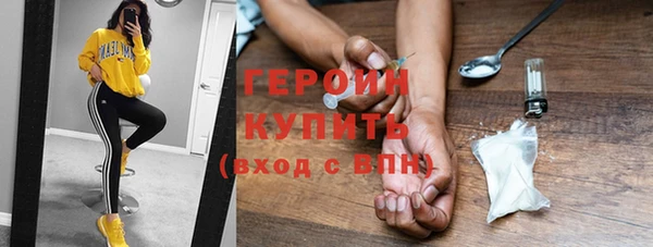 мет Тобольск
