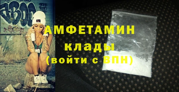 мет Тобольск