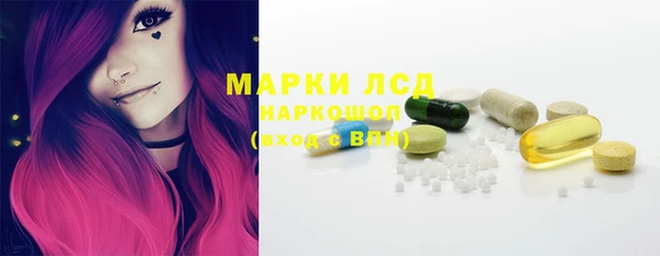 мефедрон VHQ Тихорецк