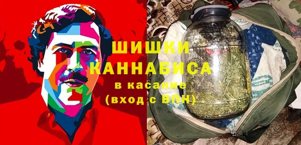 мефедрон VHQ Тихорецк