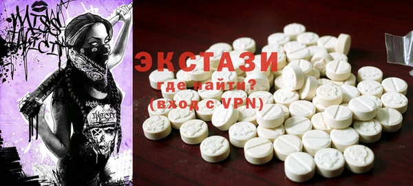 мефедрон VHQ Тихорецк