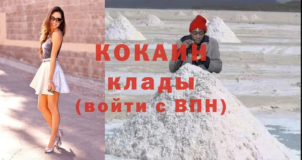 мет Тобольск