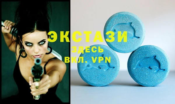 ALPHA-PVP Тихвин