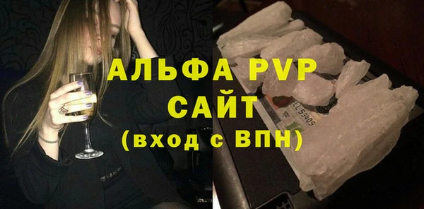 мет Тобольск